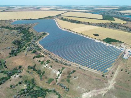 Запуск першої електростанції нового сонячного парку